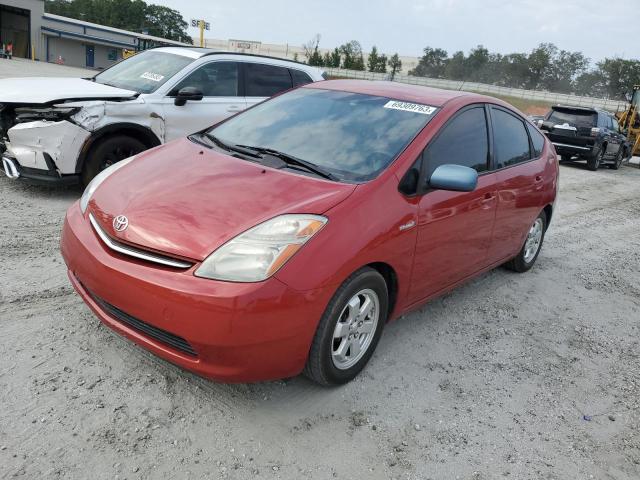 TOYOTA PRIUS 2007 jtdkb20ux73253238