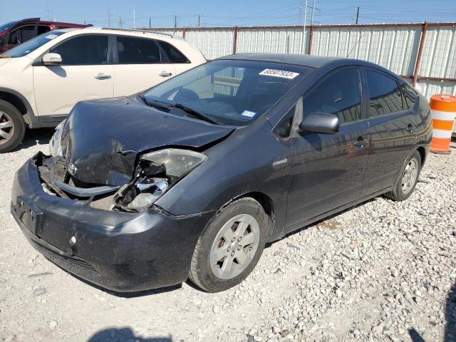 TOYOTA PRIUS 2007 jtdkb20ux73266717