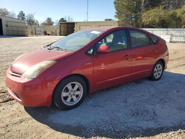 TOYOTA PRIUS 2007 jtdkb20ux73287258