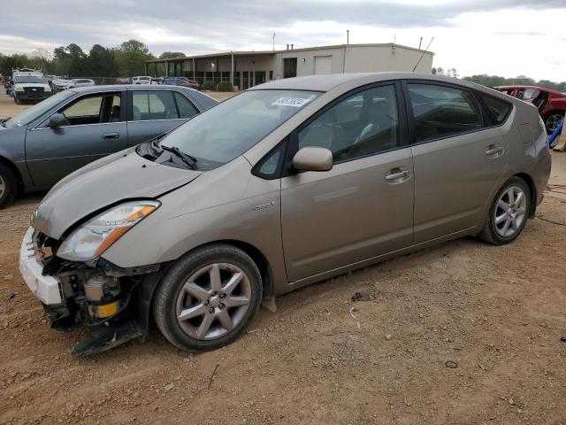 TOYOTA PRIUS 2007 jtdkb20ux77577458