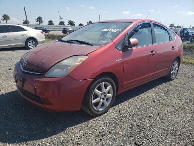 TOYOTA PRIUS 2007 jtdkb20ux77620373