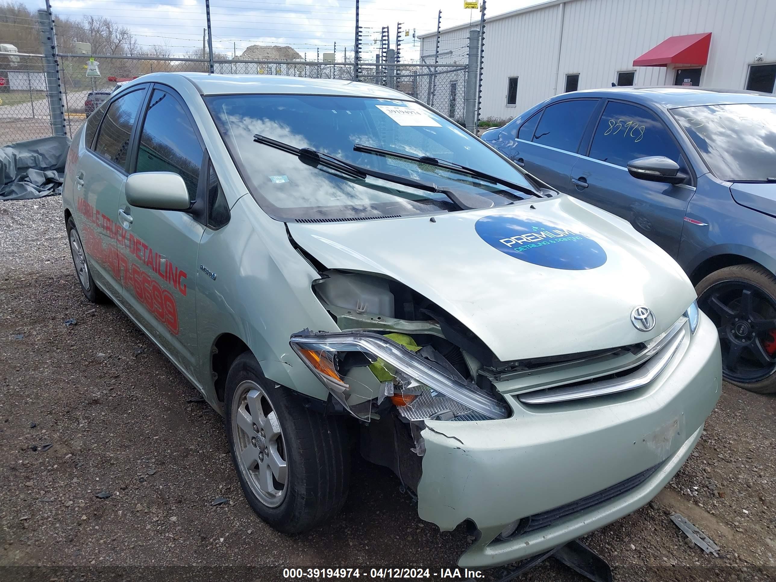 TOYOTA NULL 2008 jtdkb20ux87719504