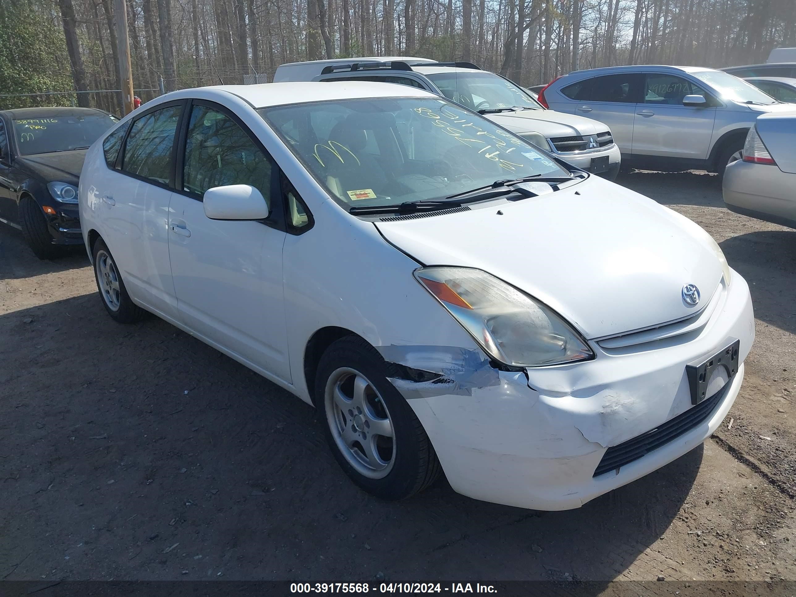 TOYOTA PRIUS 2005 jtdkb22u053032337