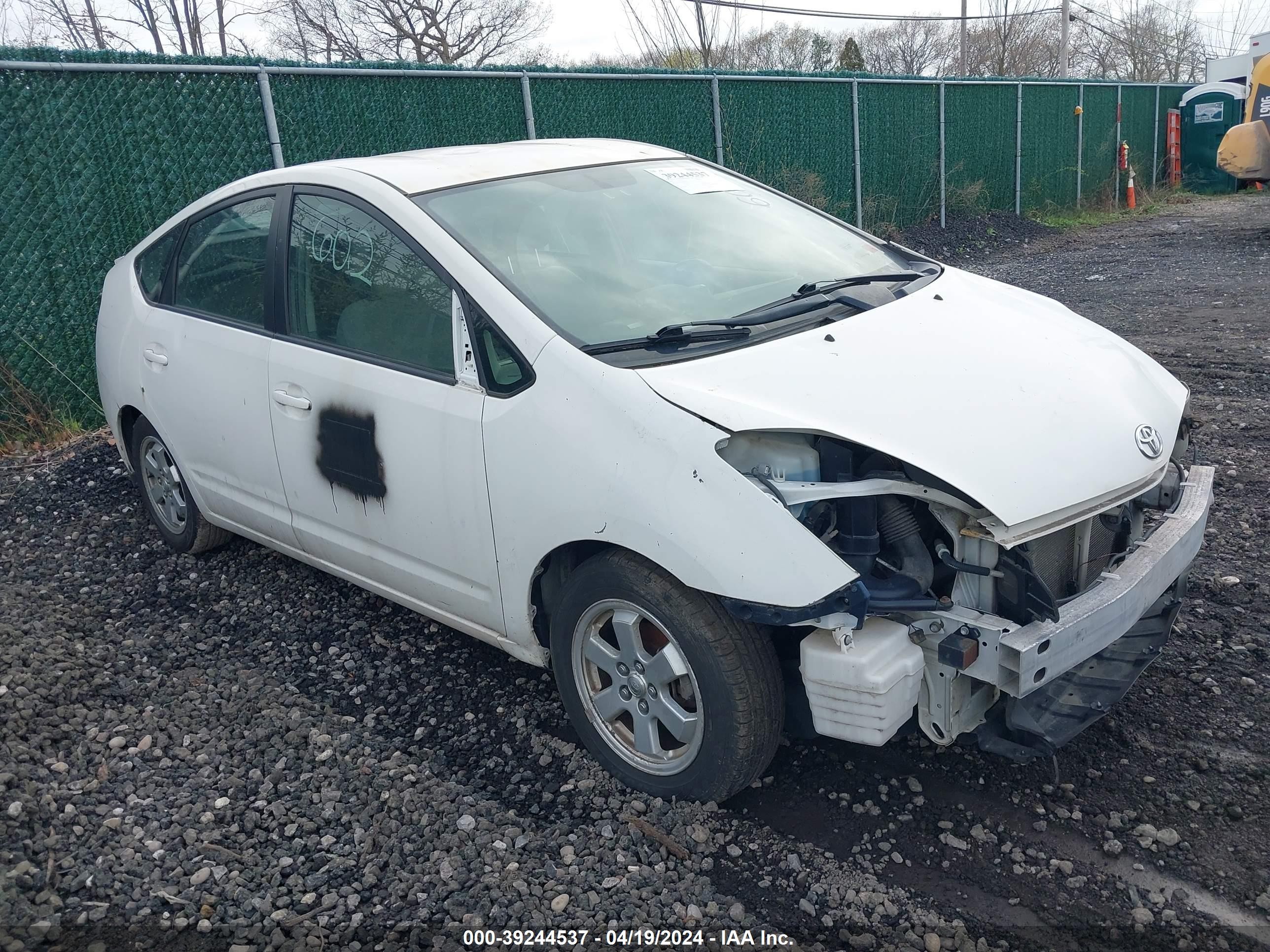 TOYOTA PRIUS 2005 jtdkb22u053065483