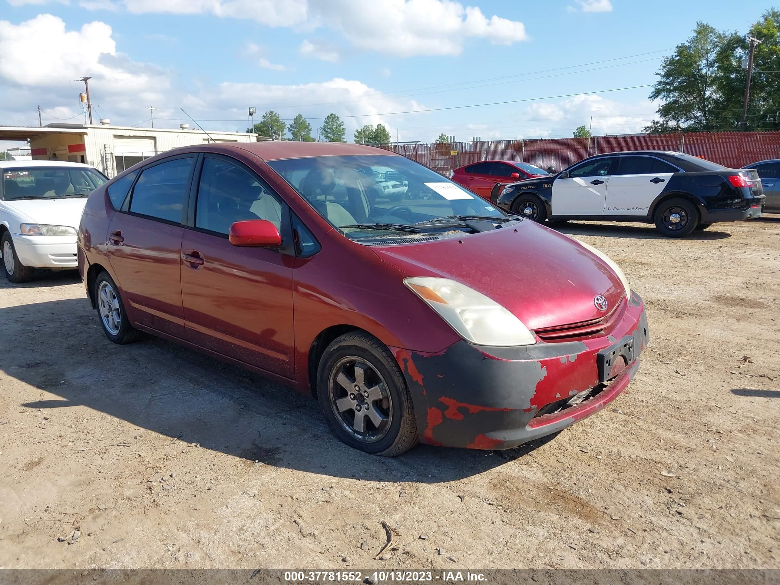 TOYOTA PRIUS 2005 jtdkb22u153076797