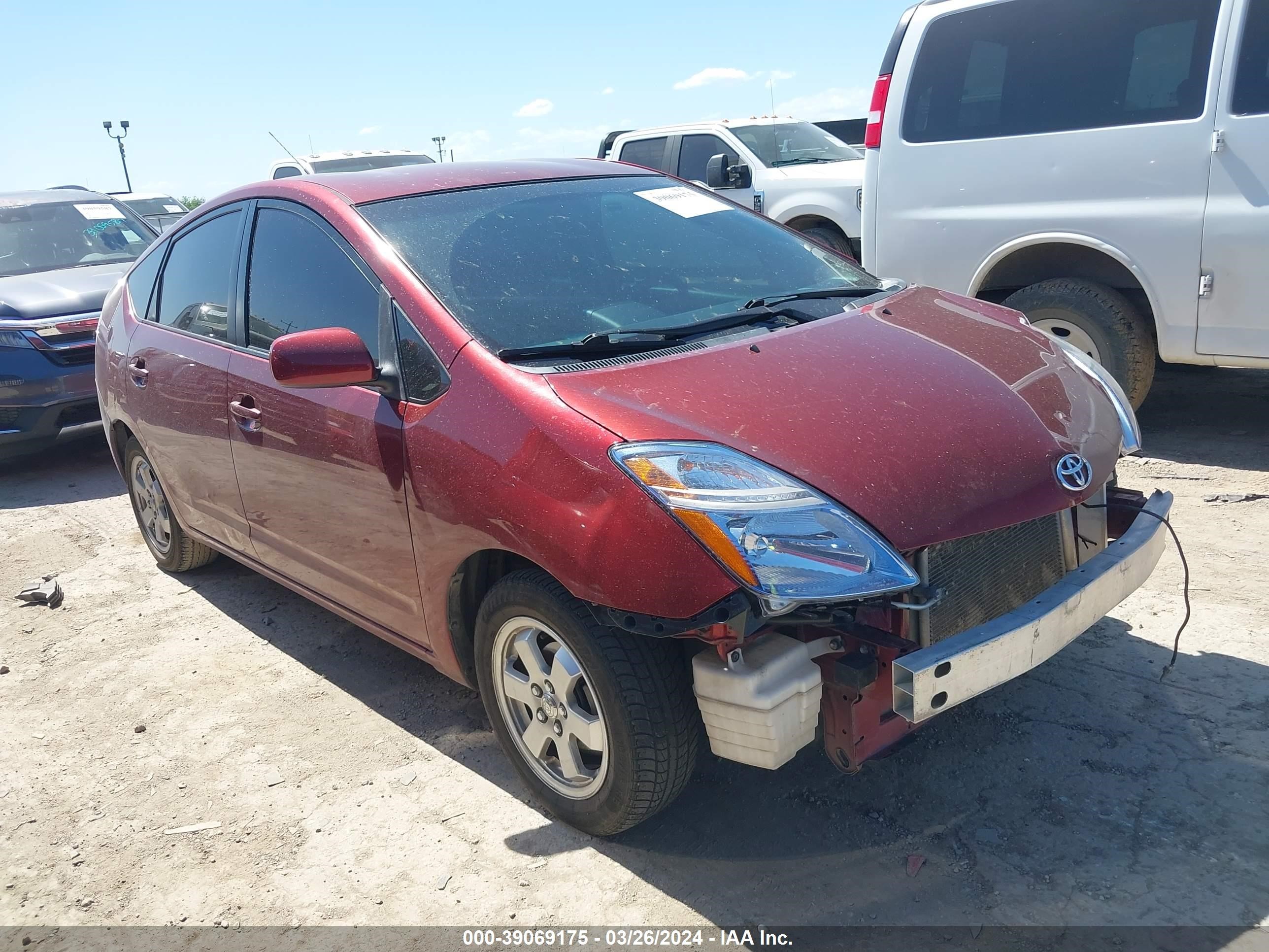 TOYOTA PRIUS 2005 jtdkb22u257025642