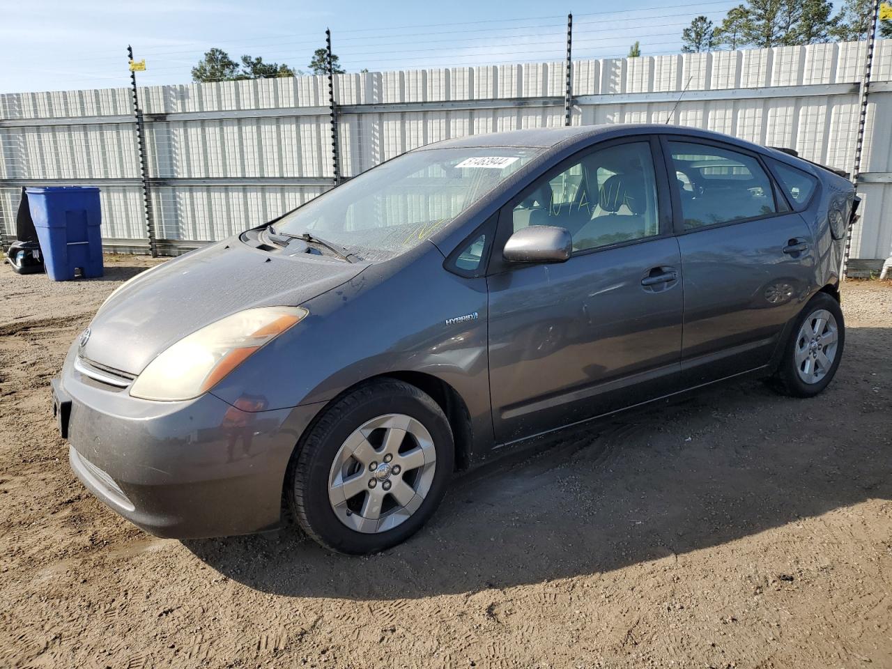 TOYOTA PRIUS 2006 jtdkb22u363192147