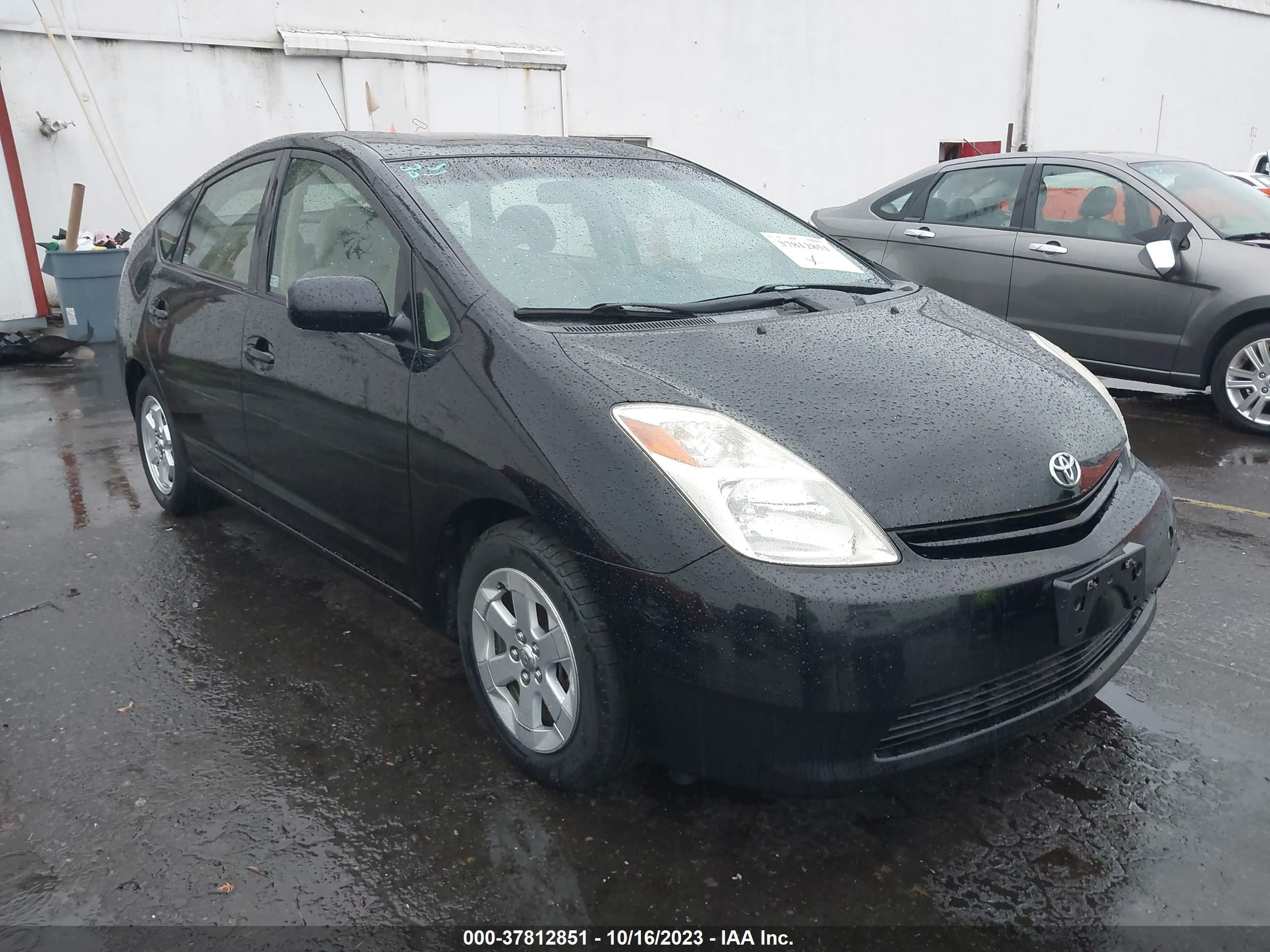 TOYOTA PRIUS 2005 jtdkb22u453026850