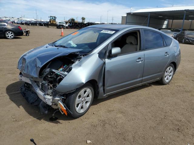 TOYOTA PRIUS 2005 jtdkb22u453077037