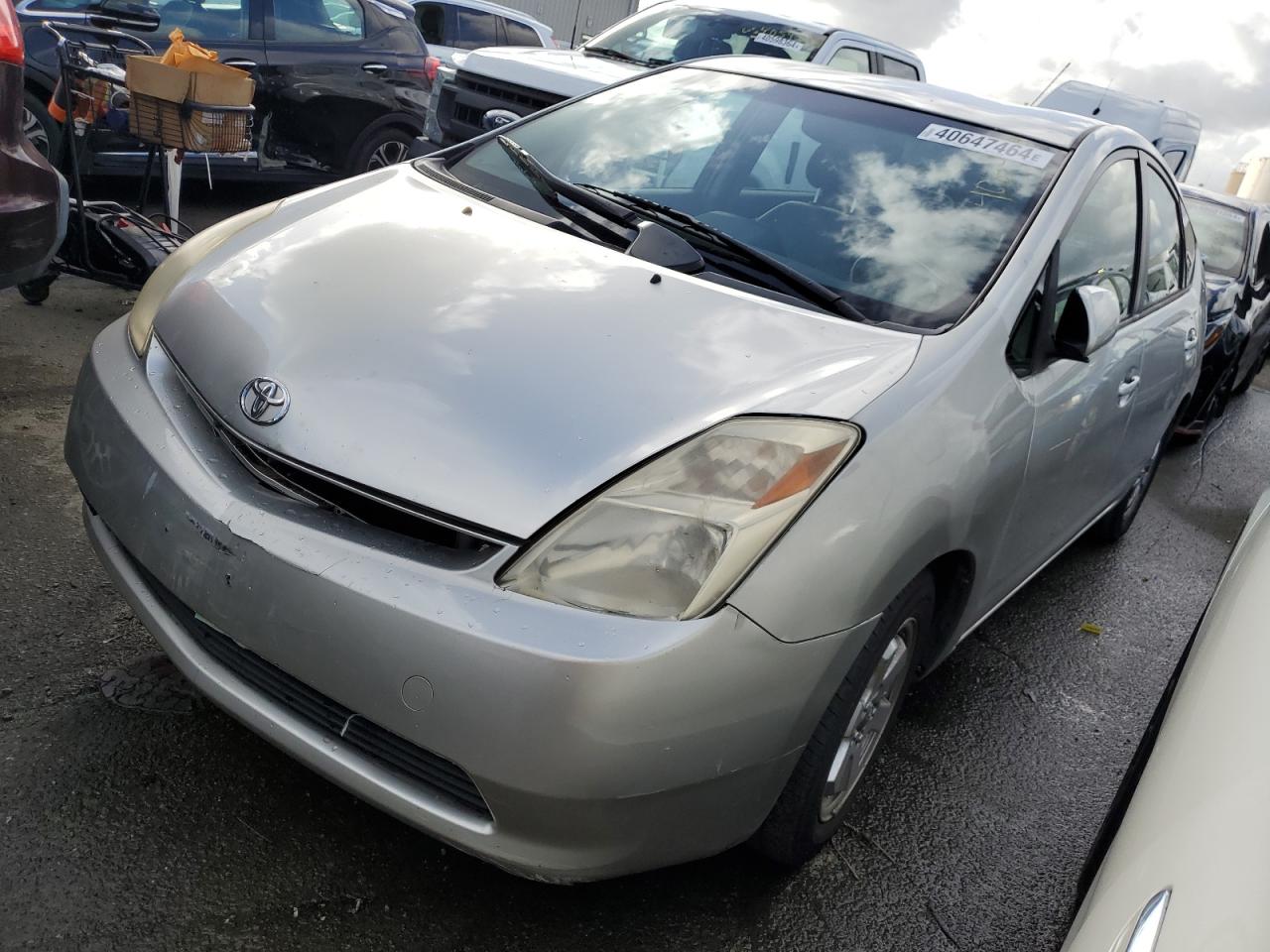 TOYOTA PRIUS 2005 jtdkb22u553076379