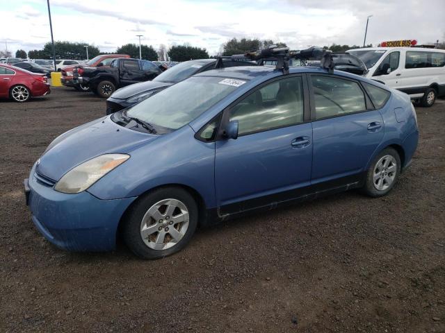 TOYOTA PRIUS 2005 jtdkb22u557031421