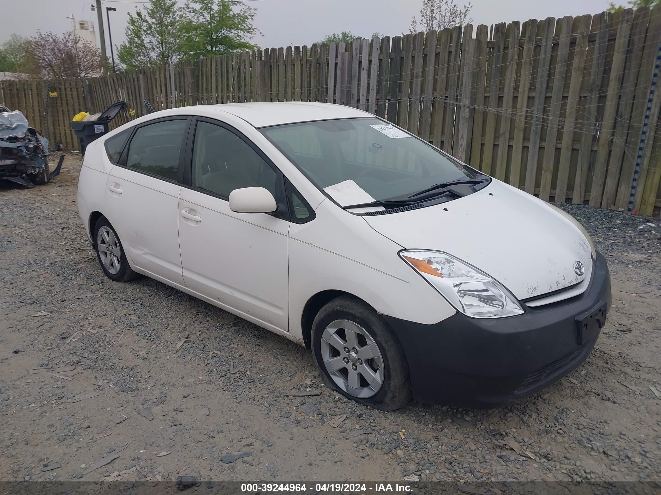 TOYOTA PRIUS 2005 jtdkb22u653108336