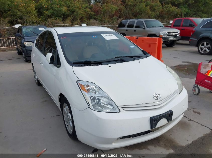 TOYOTA PRIUS 2005 jtdkb22u753076528