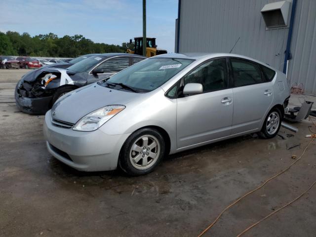 TOYOTA PRIUS 2005 jtdkb22u757043814