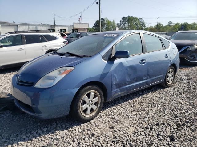 TOYOTA PRIUS 2005 jtdkb22u957029784