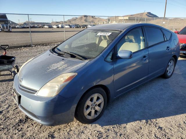 TOYOTA PRIUS 2004 jtdkb22ux40007445