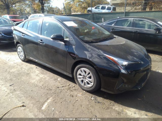 TOYOTA PRIUS 2017 jtdkbrfu1h3037540