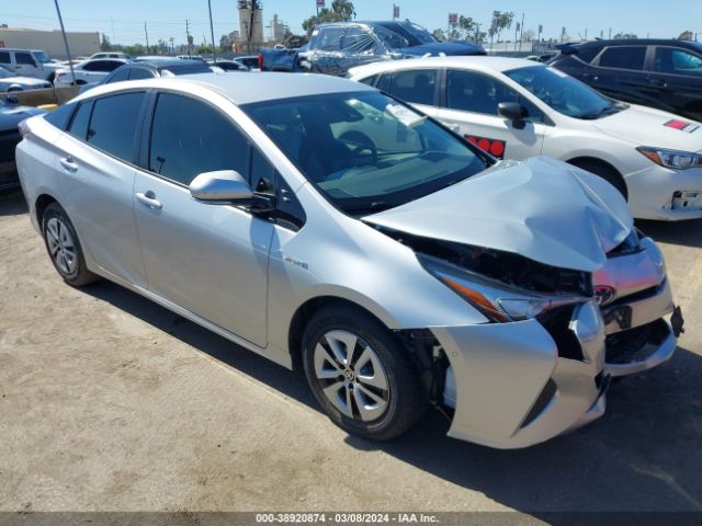 TOYOTA PRIUS 2017 jtdkbrfu1h3044732