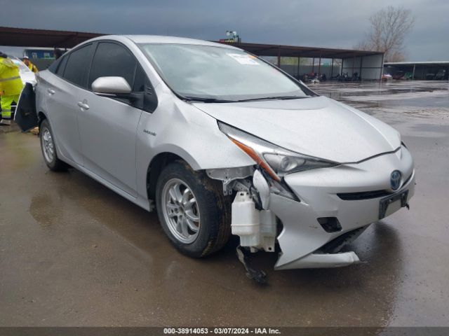 TOYOTA PRIUS 2017 jtdkbrfu5h3555201