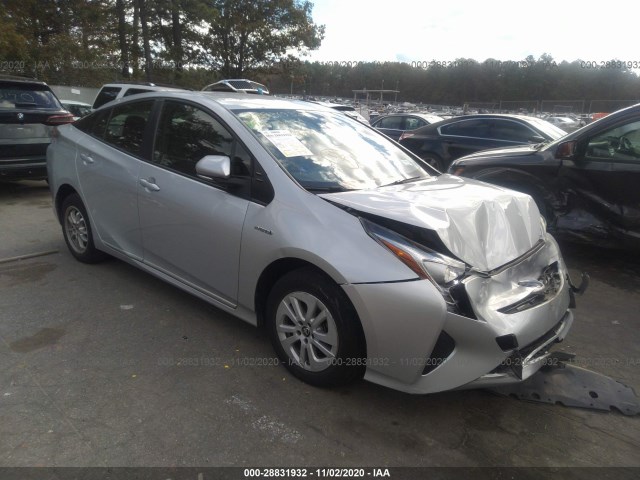 TOYOTA PRIUS 2017 jtdkbrfu8h3039933