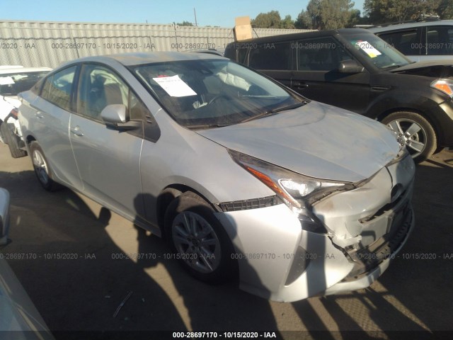 TOYOTA PRIUS 2017 jtdkbrfu9h3038953