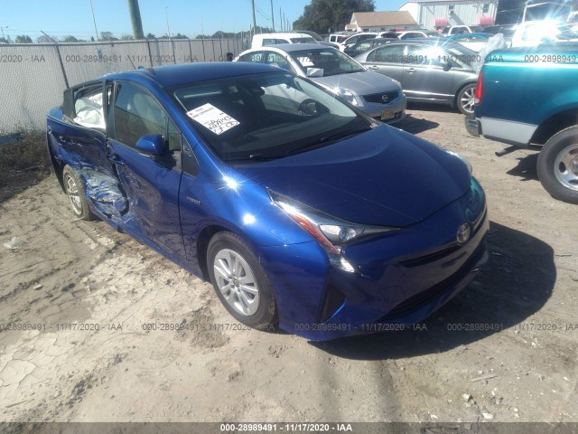 TOYOTA PRIUS 2017 jtdkbrfuxh3550270