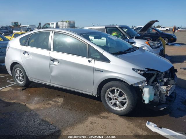 TOYOTA PRIUS 2010 jtdkn3du0a0012319