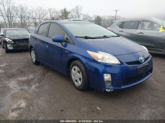 TOYOTA PRIUS 2010 jtdkn3du0a0040394