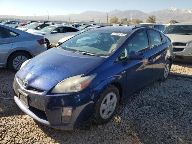 TOYOTA PRIUS 2010 jtdkn3du0a0058152