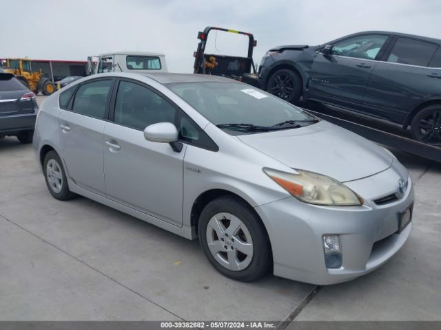 TOYOTA PRIUS 2010 jtdkn3du0a0085156