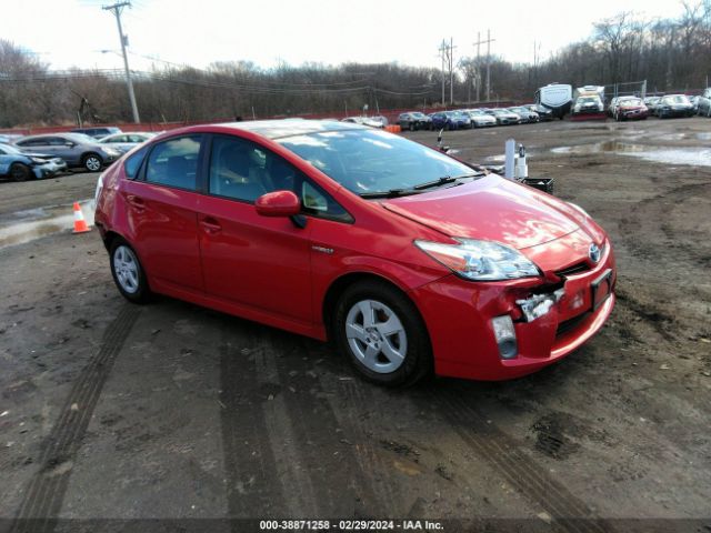 TOYOTA PRIUS 2010 jtdkn3du0a0120634