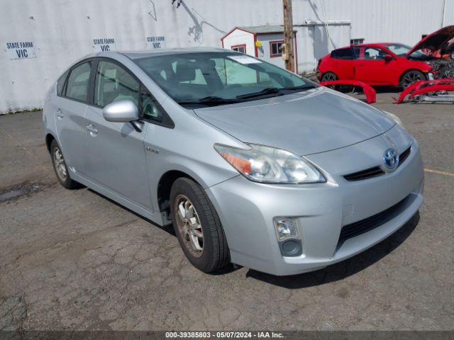 TOYOTA PRIUS 2010 jtdkn3du0a0209202