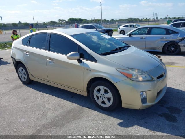 TOYOTA PRIUS 2010 jtdkn3du0a0222631