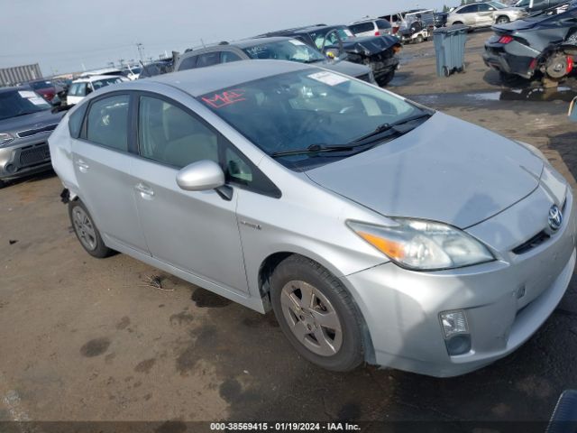 TOYOTA PRIUS 2010 jtdkn3du0a1006515