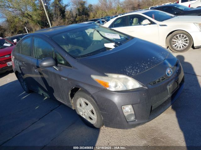 TOYOTA PRIUS 2010 jtdkn3du0a1006790