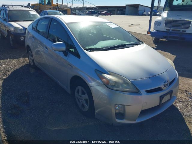 TOYOTA PRIUS 2010 jtdkn3du0a1240931