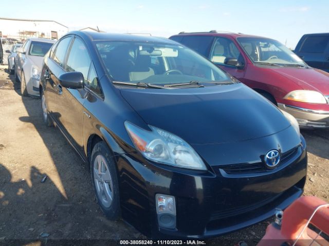 TOYOTA PRIUS 2010 jtdkn3du0a1284962