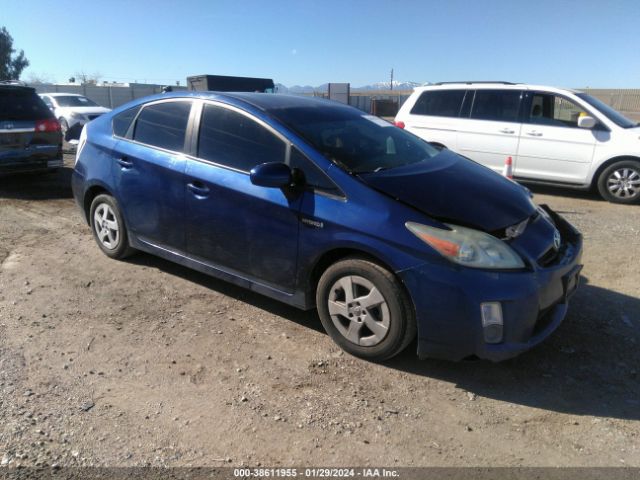 TOYOTA PRIUS 2010 jtdkn3du0a5149750