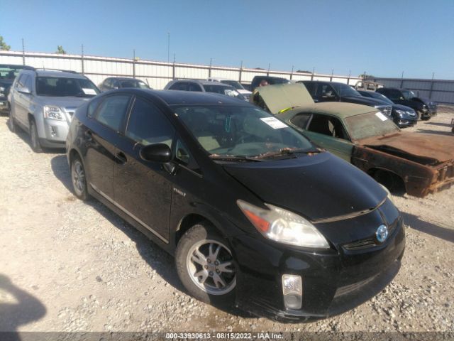 TOYOTA PRIUS 2011 jtdkn3du0b0250558