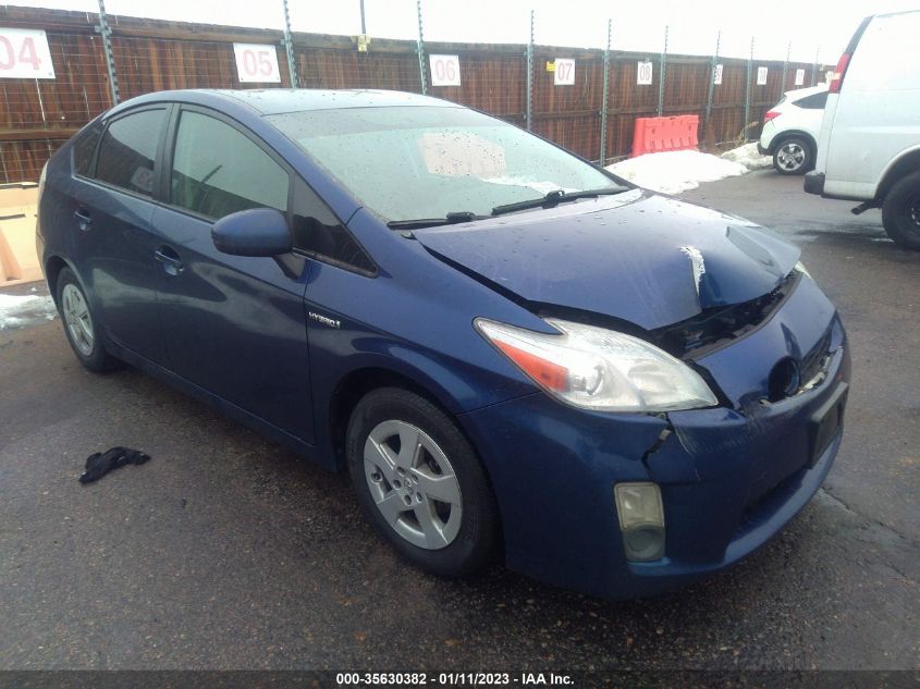 TOYOTA PRIUS 2011 jtdkn3du0b5345205