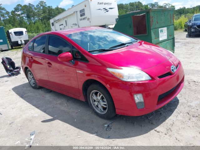 TOYOTA PRIUS 2010 jtdkn3du1a0045118