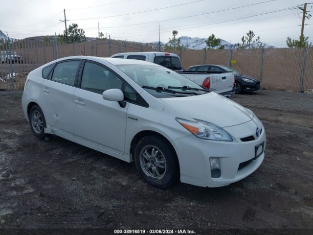 TOYOTA PRIUS 2010 jtdkn3du1a0053879