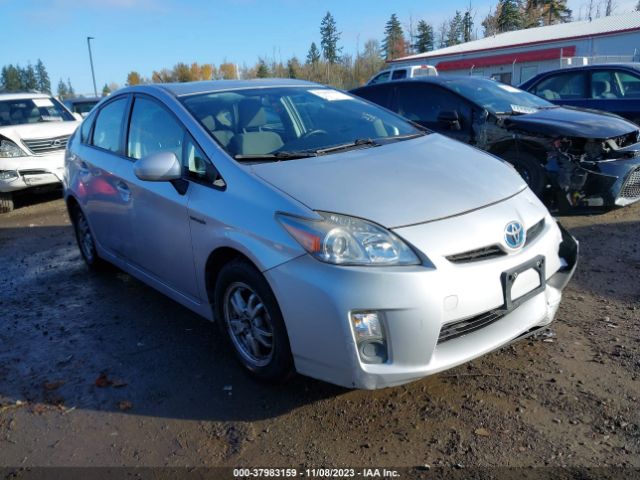 TOYOTA PRIUS 2010 jtdkn3du1a0176873