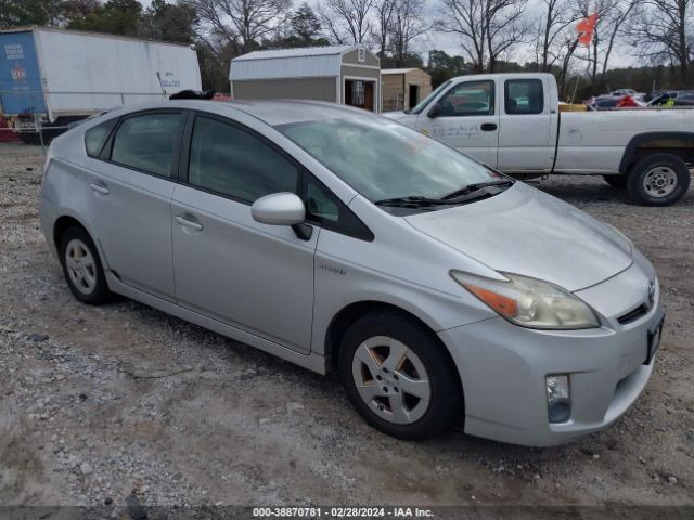 TOYOTA PRIUS 2010 jtdkn3du1a0222640