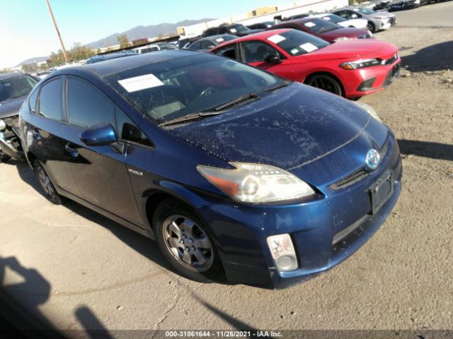 TOYOTA PRIUS 2010 jtdkn3du1a1126940