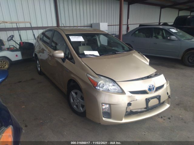 TOYOTA PRIUS 2010 jtdkn3du1a1150638