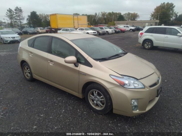 TOYOTA PRIUS 2010 jtdkn3du1a1232076