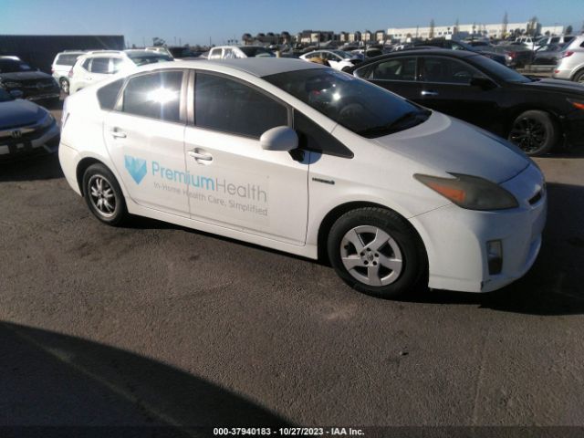 TOYOTA PRIUS 2010 jtdkn3du1a5005771