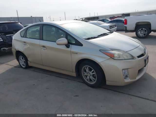 TOYOTA PRIUS 2010 jtdkn3du2a0025542