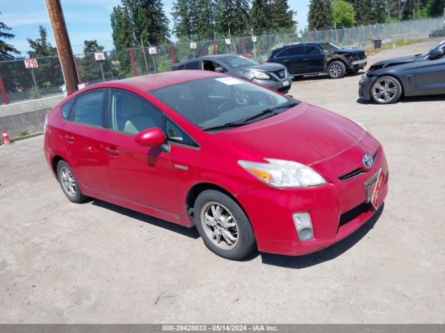 TOYOTA PRIUS 2010 jtdkn3du2a0027128